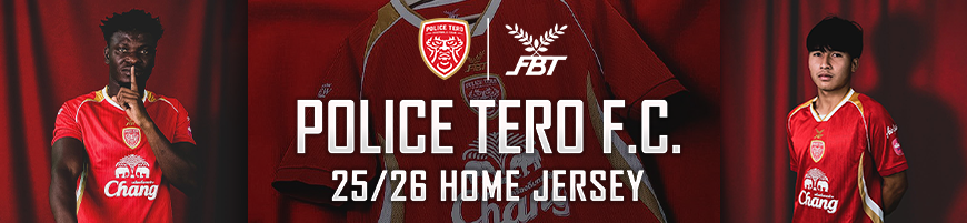 Police Tero FC Police Tero FC