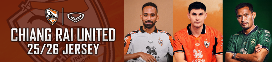 Chiangrai United Chiangrai United