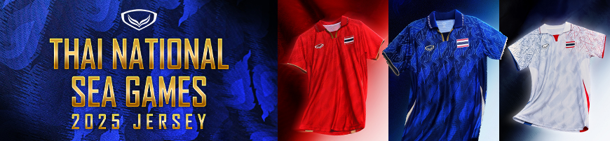 Thailand National Football Team