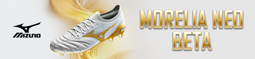 Morelia Neo Beta Morelia Neo Beta