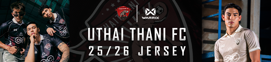 Uthai Thani FC
