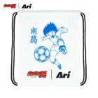 ARI X TSUBASA 2025 TSUBASA GYMSACK - WHITE/BLUE/RED
