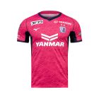 MIZUNO CEREZO OSAKA 2025/2026 HOME REPLICA JERSEY - PINK