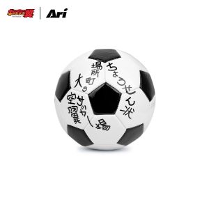 ARI X TSUBASA 2025 BALL MESSAGE - BLACK/WHITE/RED
