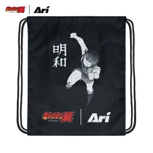 ARI X TSUBASA 2025 HYUGA GYMSACK - BLACK/WHITE/RED