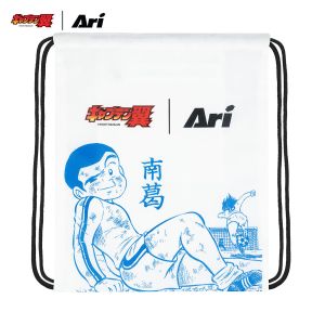 ARI X TSUBASA 2025 ISHIZAKI GYMSACK - WHITE/BLUE/RED