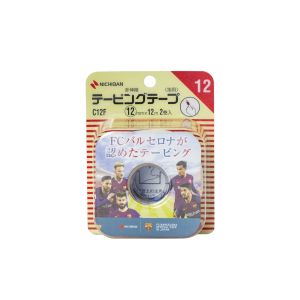 BATTLEWIN NON ELASTIC RIGID TAPE - WHITE