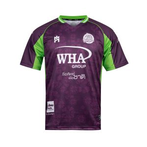 IMANE RAYONG FC 2025/2026 THIRD JERSEY- PURPLE/GREEN/WHITE